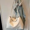 Korean Style Versatile Woven Underarm Bag for Women - Light Luxury, Niche Design, Single Shoulder, Handheld Large Summer Bag.