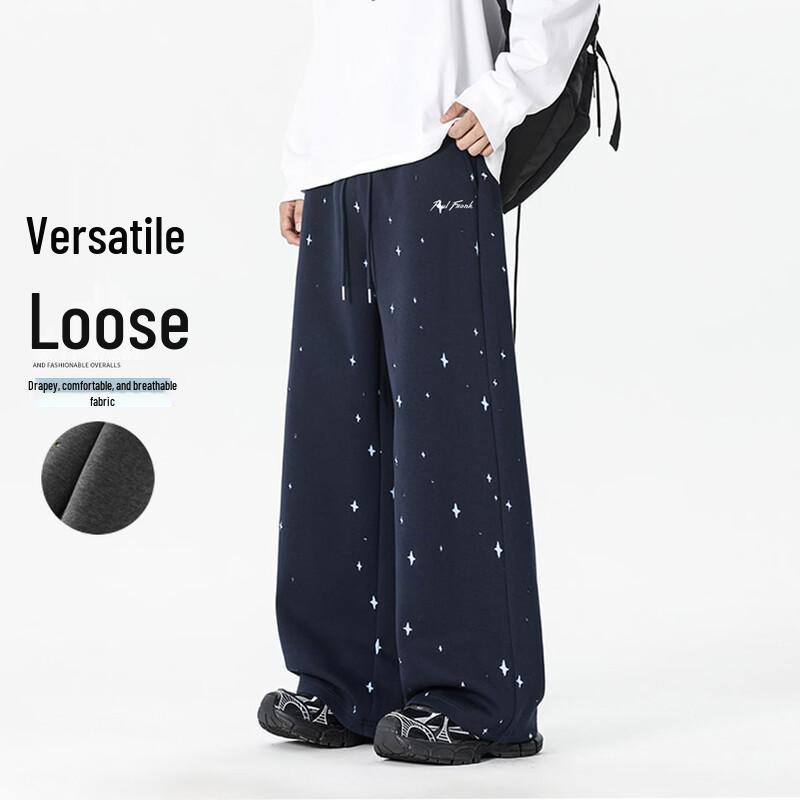 Paul Frank Men's Casual Straight-Leg Trousers