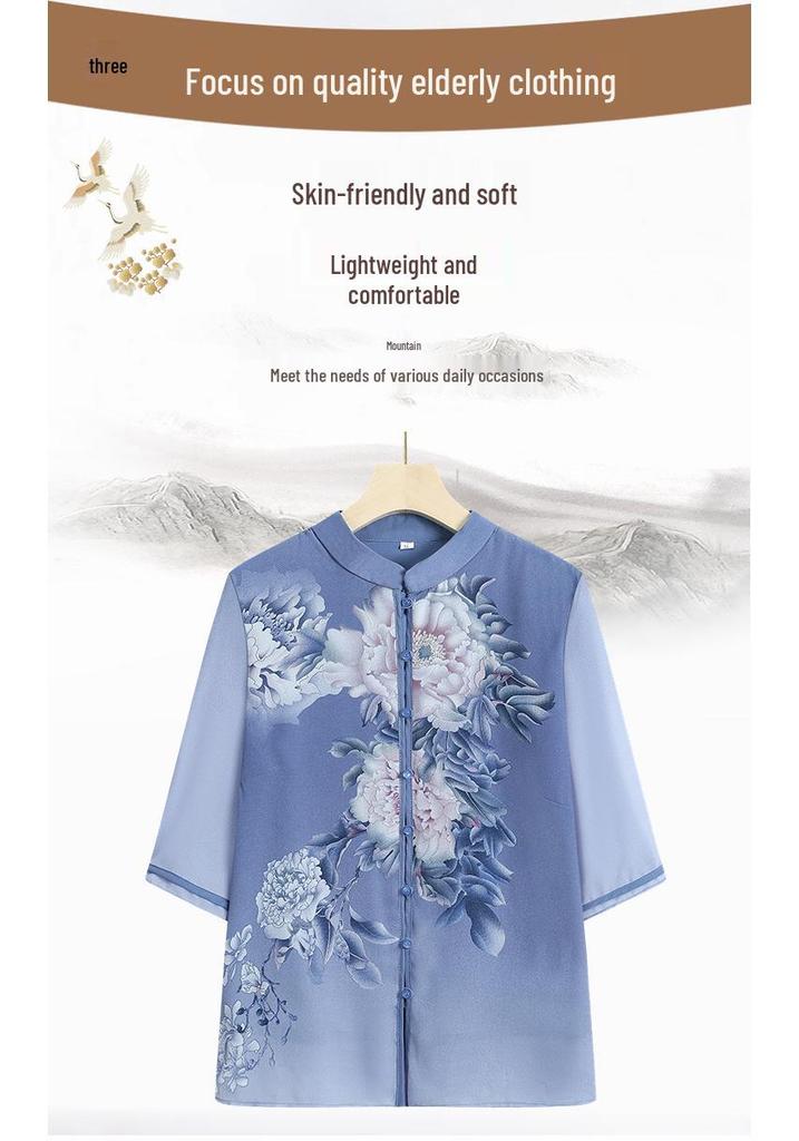 Summer Style Chiffon Cardigan for Elderly Mothers - Mid-Sleeve Chinese Design