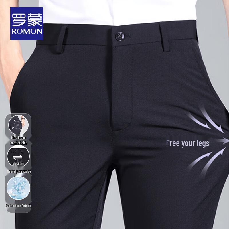Men s Elastic Ice Feel Straight-Leg Business Casual Pants 32