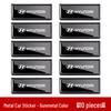Hyundai ix35 Mingtu Shengda Elantra Fiesta Decorative Metal Emblem Sticker