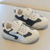 Kids Spring Autumn German Trainer Shoes Boys Girls Soft Sole Forrest Gump Sneakers Baby Casual Skate Shoes