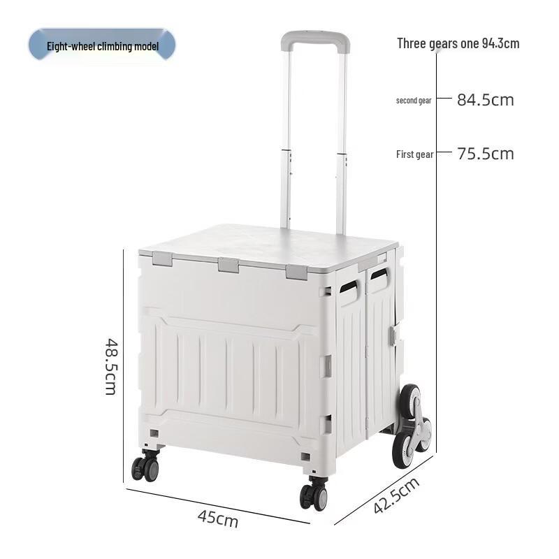 Складная тележка-корзина Handun для подъема по лестнице