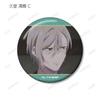 TV Anime "My Happy Marriage" Trading Scene Glitter Can Badges, Box of 10