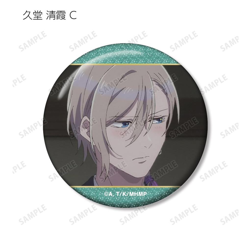 TV Anime "My Happy Marriage" Trading Scene Glitter Can Badges, Box of 10