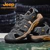 Jeep Unisex Summer Trekking Water Shoes