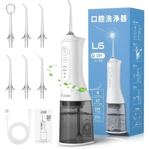 Oral Irrigator Jet Washer [4 Water Flow Modes, Free DIY, 350ml Large Capacity] IPX7 Waterproof Electric Oral Irrigator Supervised by Japanese Dentists