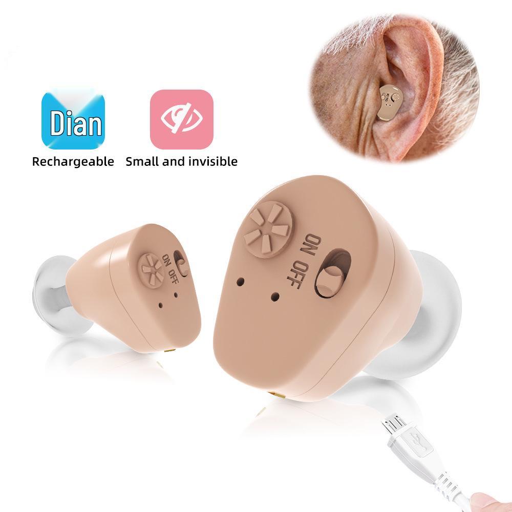Rechargeable Lightweight In-Ear Hearing Aid Sound Amplifier