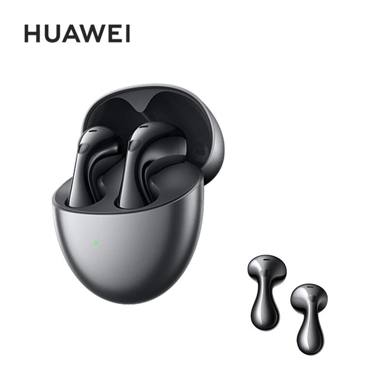 

Huawei FreeBuds 6 Wireless Bluetooth Earbuds
