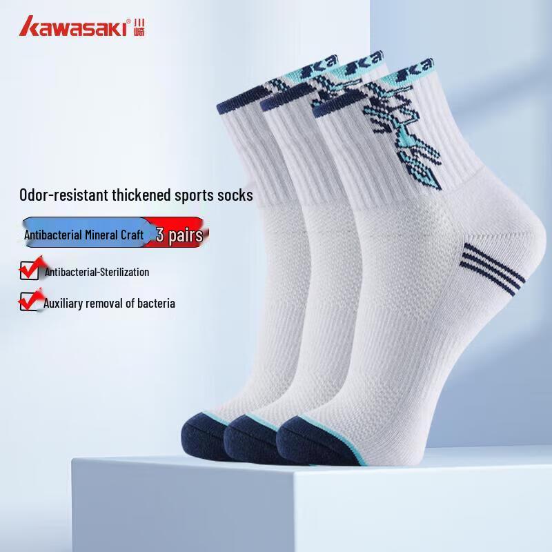 KAWASAKI Unisex Cotton Mid-Calf Sports Socks One Size