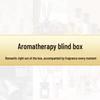 Mystery Aroma Set - Random Scents in a Blind Box