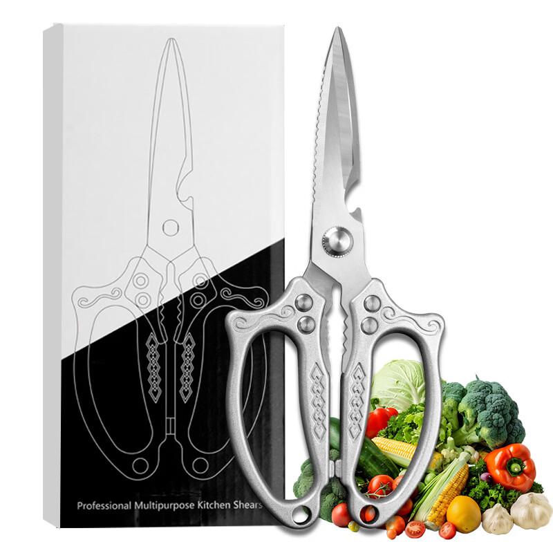 Zhi Shi Dolphin Heavy-Duty Kitchen Shears with Aluminum Handle
