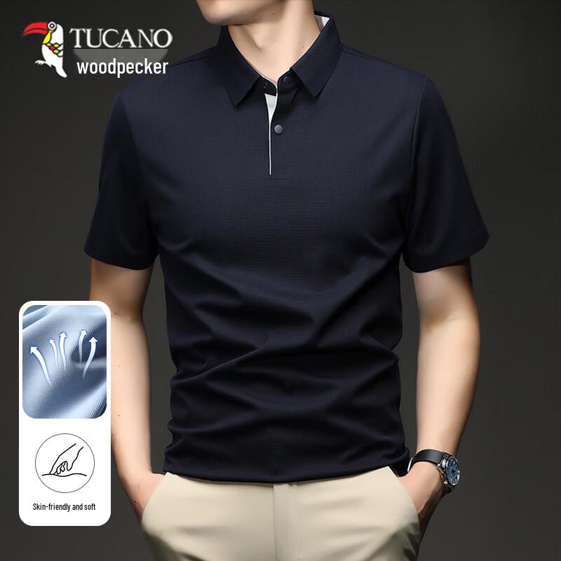 

TUCANO Men s Ice Silk Breathable Polo T-shirt M