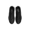 Nike A-COLD-WALL* x Air Max Plus FD7855-001