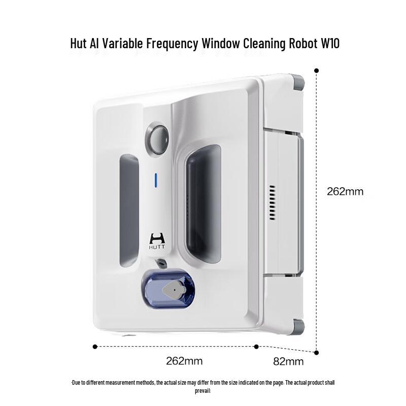 Hutt W10 2.0 Smart Vindusvaskerobot CN-plugg (adapter inkludert)