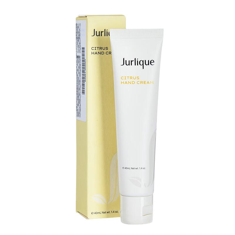 Jurlique Citrus Hand Cream 40ml
