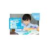 [Kumon Publishing Official Special Set] Kumon Publishing's Kumon Japan Map Puzzle with Japanese World Heritage Board Game - Educational Toy for Ages 5