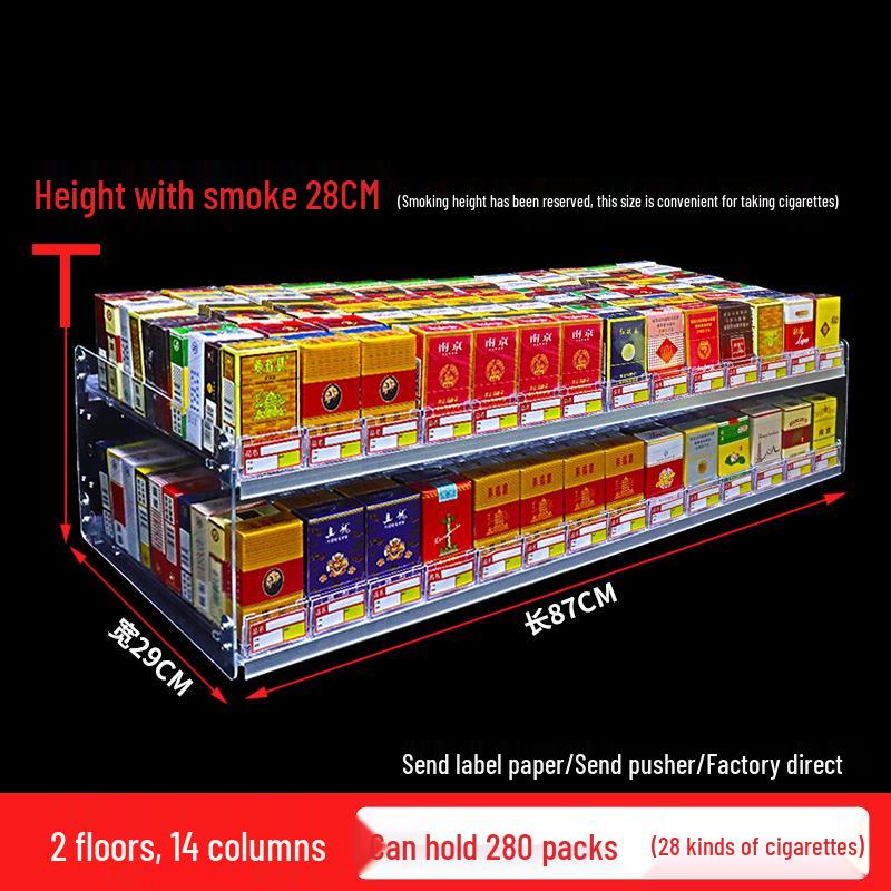 Wall-Mounted Cigarette Display Rack with Pushers