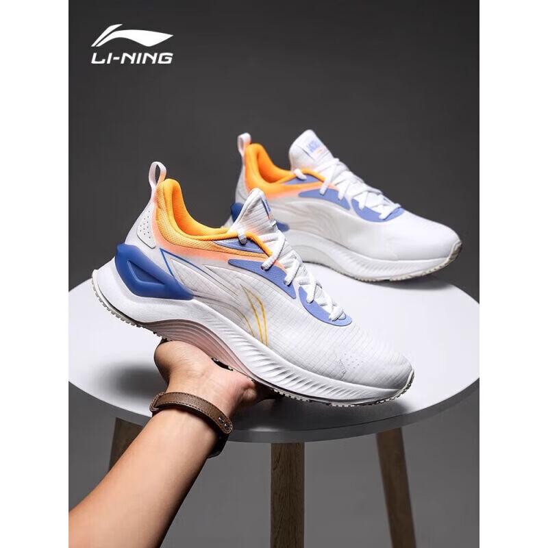 LI-NING Men's ARHS009 Yueying Racing Running Shoes