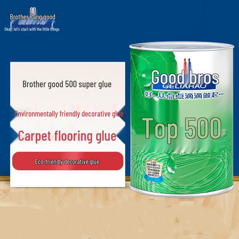 Ge Liang Hao 899 Multi-Purpose Decorative Strong Adhesive
