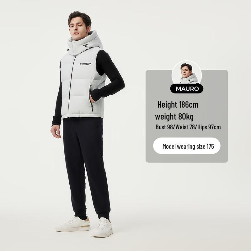 Tanboer Men's Short Hooded Down Vest 350109A