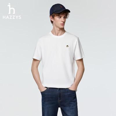 Koszulki i topy – T-shirty i koszulki