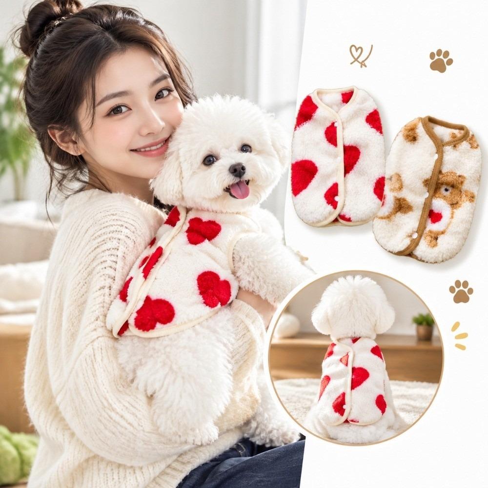 Thick Warm Pet Fleece Sweater Fleece Material Thick Pet Sweater Cute Dog Warm Clothes  Daily Wear