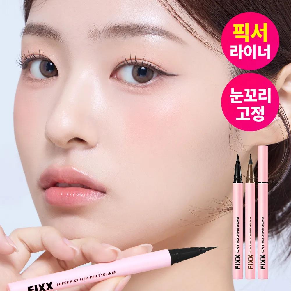 so natural Super Fixx Slim Pen Eyeliner 0.4g 01 Mocha Black