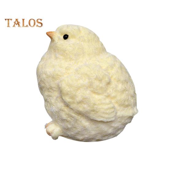 

Игрушка для снятия стресса «Цыпленок» своими руками, сенсорная игрушка «Маленький желтый цыпленок», для детей и подростков, для взрослых, мягкий мяч для снятия стресса, игрушка-фиджет в виде животного 1pc