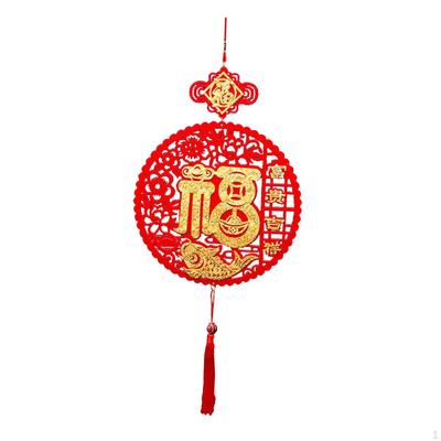 Chinese Knot Tassel Year Decoration Traditional Red Lucky Wishes Pendant Ornaments for Spring