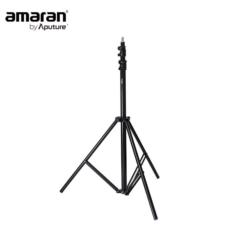 

Aputure 2.8m Air-Cushioned Photography Light Stand