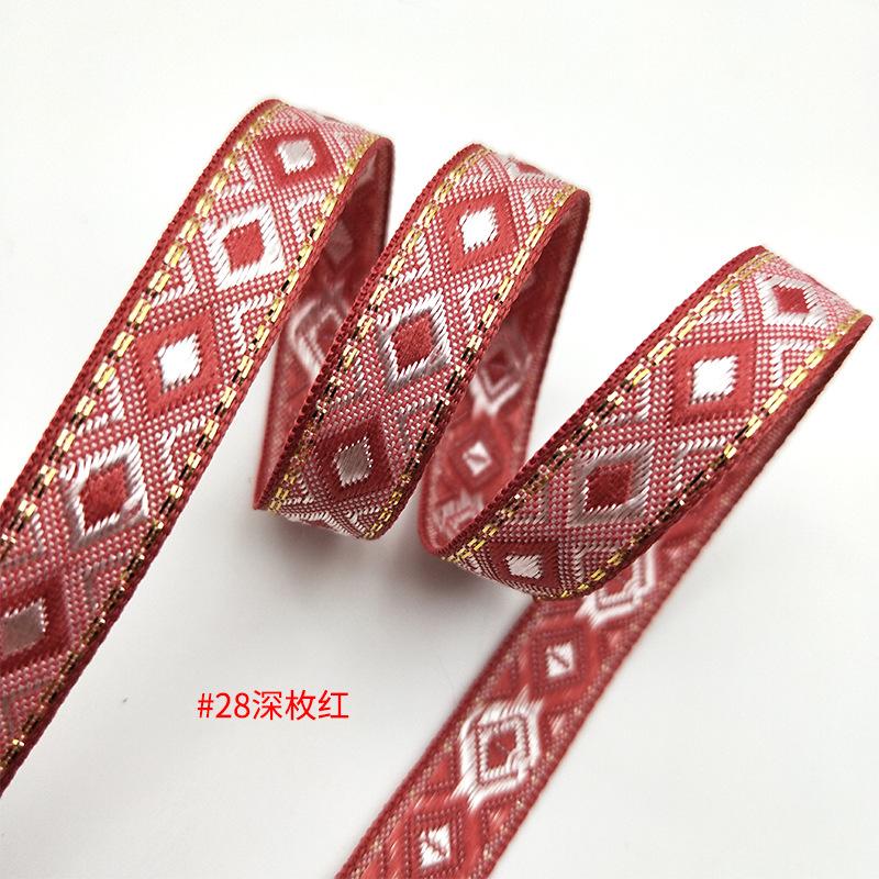 1,2cm Kosočtvercová popruhovina Krajkové doplňky DIY Lemování s bočními pruhy Žakárová popruhovina