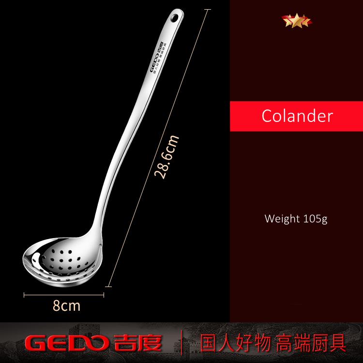 

LFGB Certification 304 Stainless Steel Serving Spoon and Colander Set 23cm Length 7cm Width Soup Ladle and Strainer for Banquet