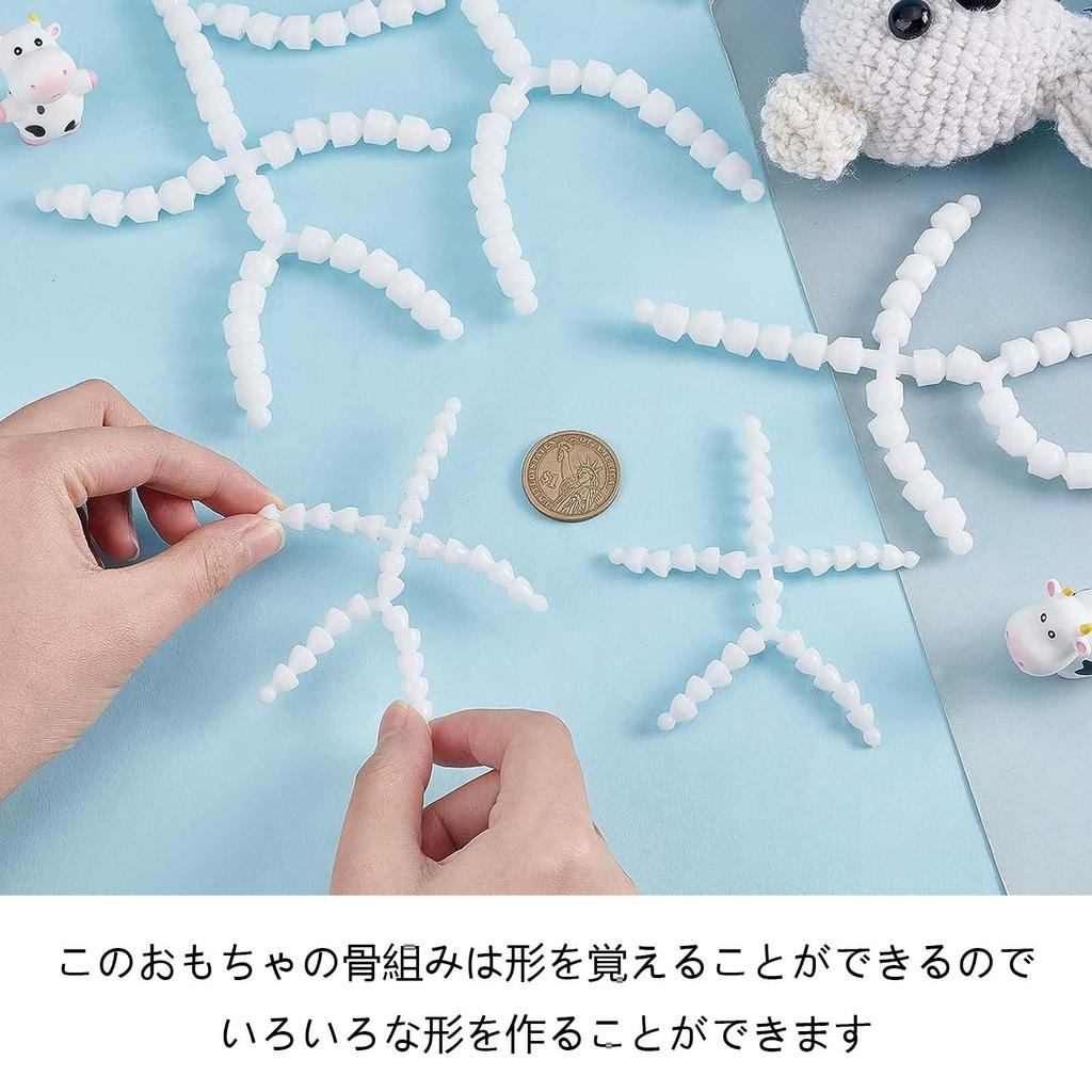 Stuffed Animal Skeletons, 20cm Articulated Stuffed Animal Skeletons (Pack of 3), Articulated, Posable, Craft Supplies, for Plush Toys, Doll Making