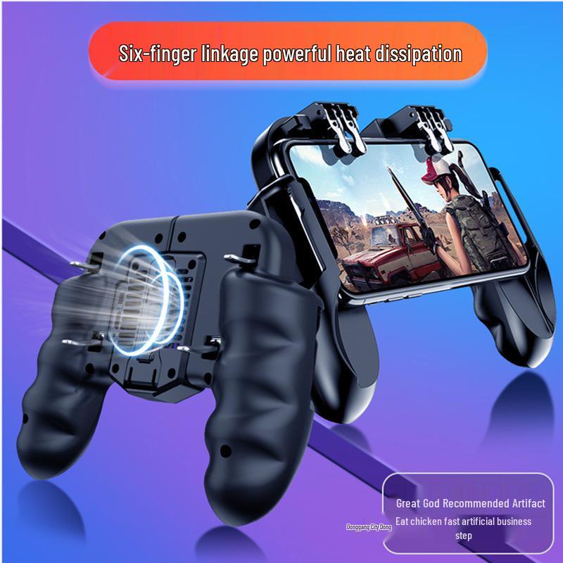 Elite Mobile Gaming Controller: New High-Energy Four-Finger & Six-Finger Modes for All Heroes