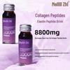 Mei'erli Deep Sea Fish Collagen & Elastin Peptide