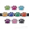 8mm Glitter Dog Paw Print Ribbon for DIY Jewelry & Pet Collar Accessories
