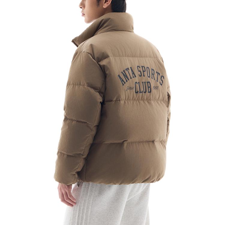 Anta Down Jacket Men's Hengli Wood 152448907-3
