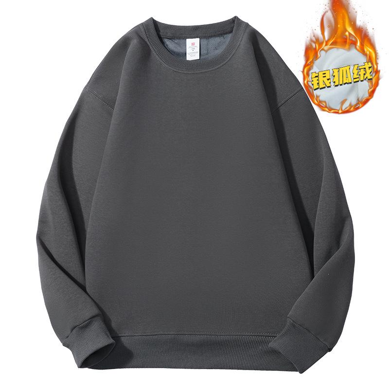 Women's 500G Silver Fox Velvet Hoodie: Fleece-Lined, Thickened, Lazy Style, Oversized, Versatile, Loose Base Layer