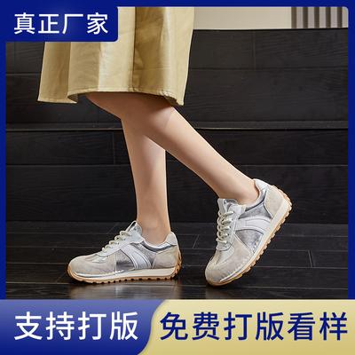 2025 New Leather Forrest Gump Shoes Women's Flat Sports Training Shoes Women's Casual Fashion Small White Shoes Women's Versatile Women's Shoes