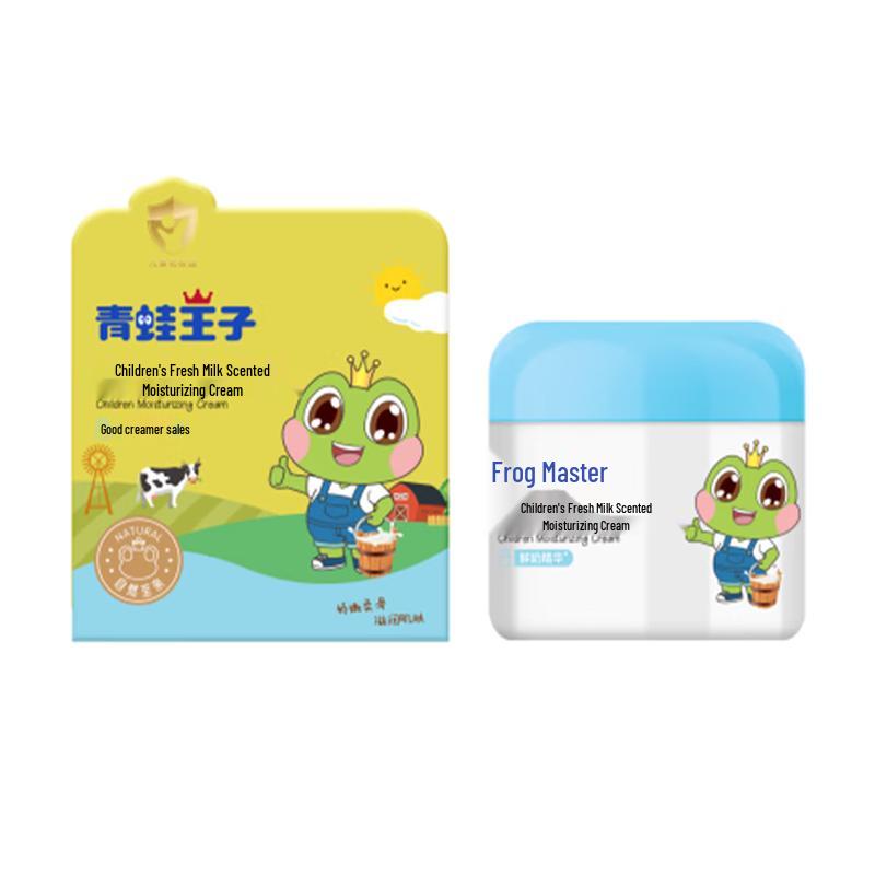 Frog Prince Fresh Milk Baby Face Cream