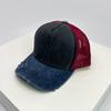 New Unisex Block Broken Baseball Hats Distress Breathable Mesh Sunshade Retro Trucker Caps Versatile Simple Fashion
