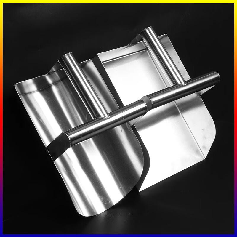 Nairduo 304 Stainless Steel Handheld Dustpan