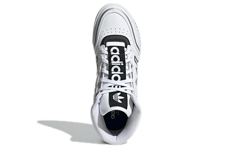 Men's Sneakers Adidas Originals Drop Step XL Comfortable Slip Resistant Abrasion Resistant High top