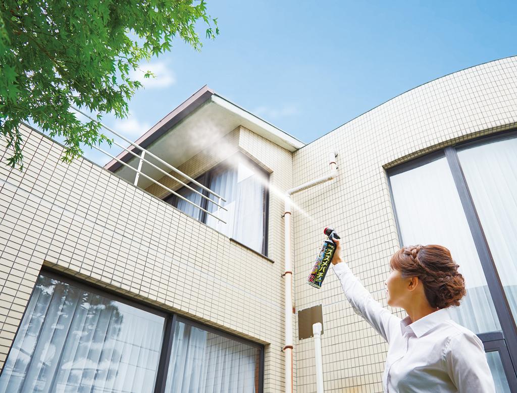 Fumakilla Kadan Hornet Insecticide Spray Bazooka Jet 550ml Approximately (Flight Distance 12m)