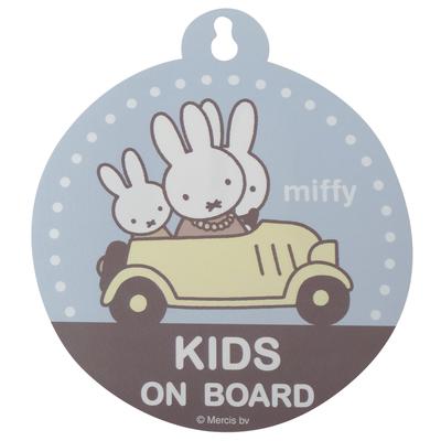 Accessori per abitacolo auto – Giocattoli per auto e decorazioni