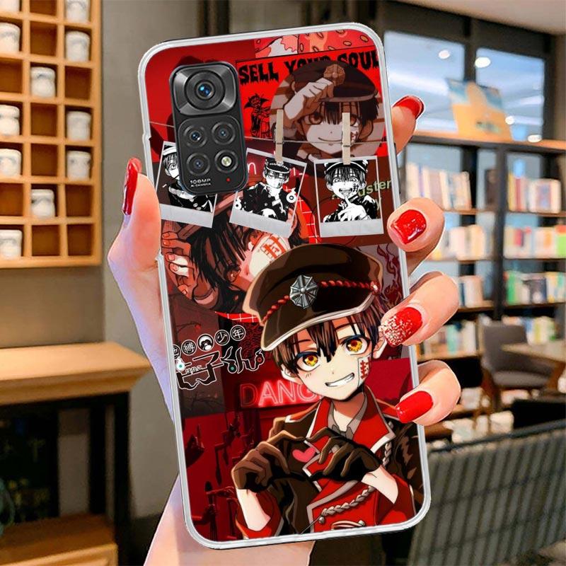 Anime Toilet Bound Hanako Kun Cover Phone Case For Xiaomi Redmi Note 15 14 13 12 11 10 Pro Plus 14S 12S 11S 11T 11E 10S Soft Fun