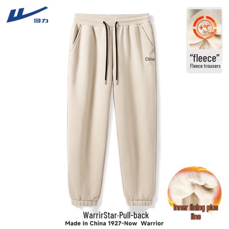 Warrior Men s Fleece-Lined Jogger Pants 3XL