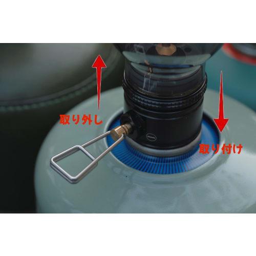 CAMPING MOON Candle Gas Lantern Nocturne Hoya Lantern Glove (Shape) [Replacement Parts] T-1-AT