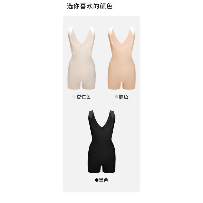 Women Postpartum Full Body Shapewear Tummy Control Butt Lifter Waist Cincher